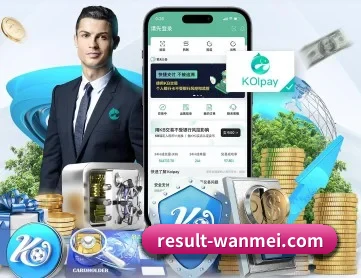 完美 APP 深度功能